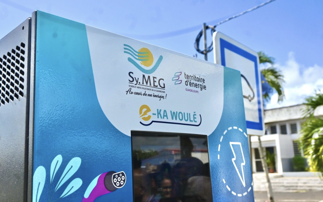 Le SMT présent à l&rsquo;inauguration de la borne électrique du Sy.Meg