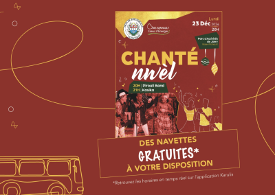 𝗦𝗠𝗧 𝗽𝗮𝗿𝘁𝗲𝗻𝗮𝗶𝗿𝗲 𝗱𝘂 𝗚𝗿𝗮𝗻𝗱 𝗖𝗵𝗮𝗻𝘁𝗲́ 𝗡𝘄𝗲̀𝗹 𝗱𝗲 𝗞𝗮𝘀𝗶𝗸𝗮 !